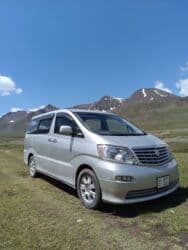 Обучение, курсы: Трансфер в аэропорт! Встреча с аэропорта! Индивидуальные (ВИП) туры — 22