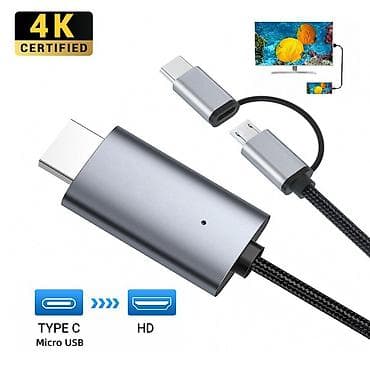 icloud iphone: Android iOS на hdmi iPhone Подключение телефона с монитору, проэктору — 2