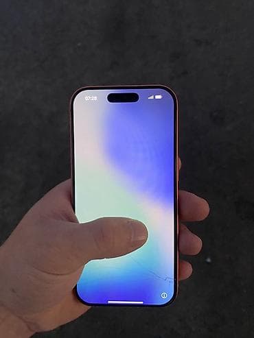 айклауд забыл: IPhone 17 Pro, Новый, 256 ГБ, Оранжевый, 100 % — 2