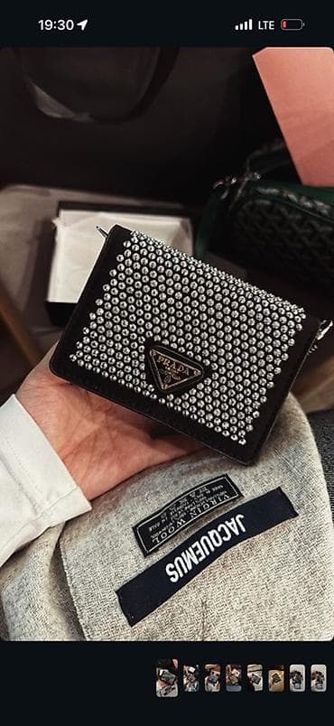 Кошелек, Prada, Натуральная кожа, Унисекс, Новый