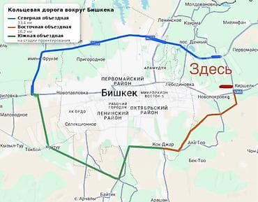 кара ой участок: 100 соток, Для сельского хозяйства, Договор купли-продажи — 2