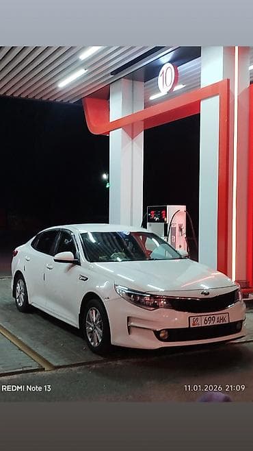 Kia K5: 2016 г., 2 л, Автомат, Газ, Седан lalafo.kg да Kia K5: 2016 г., 2 л, Автомат, Газ, Седан