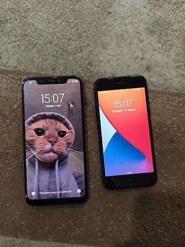 дешевый планшет: IPhone 7 — 1