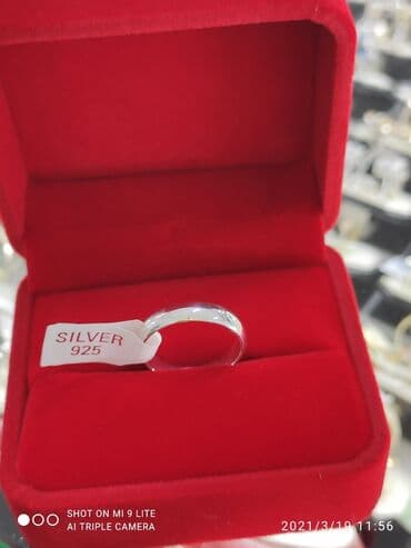 купить свадебное платье недорого: Кольцо обручальное Серебро 925 пробы Качество отличное литое Размеры — 2