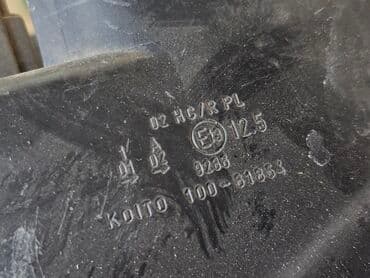 купить фары на мазду 626 ge: Передняя левая фара Mazda 1999 г., Б/у, Оригинал, Германия — 8