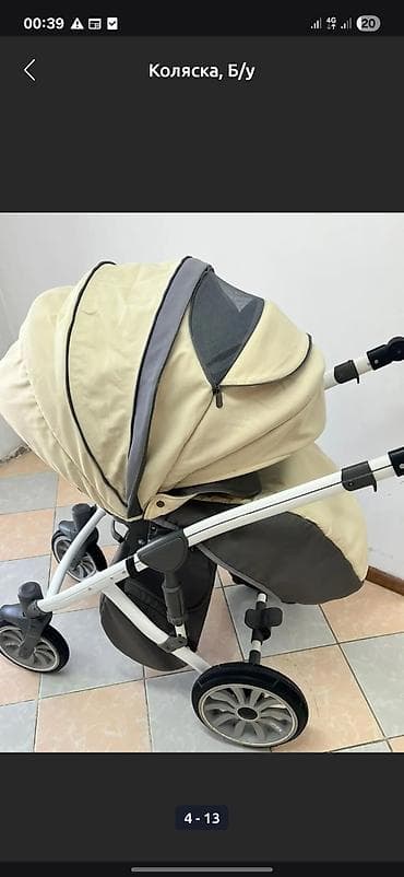 анекс коляски бу: Коляска, Б/у — 7