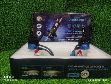 фонарь на солнечных батареях: Светодиодная Лампы, Новый, Оригинал — 1