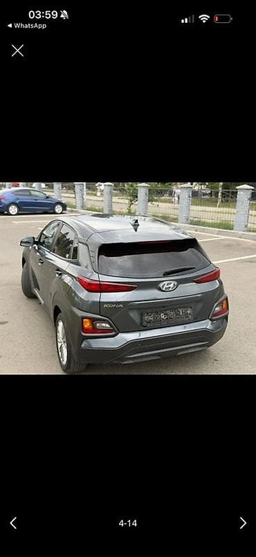 mazda cronos: Hyundai Kona: 2020 г., 1.6 л, Автомат, Дизель, Кроссовер — 3