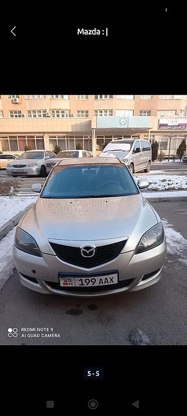 Mazda 3: 2004 г., 1.6 л, Механика, Бензин, Хэтчбэк