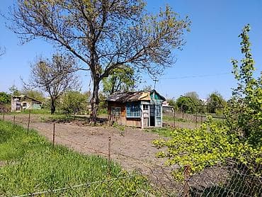 8 соток, Для сельского хозяйства