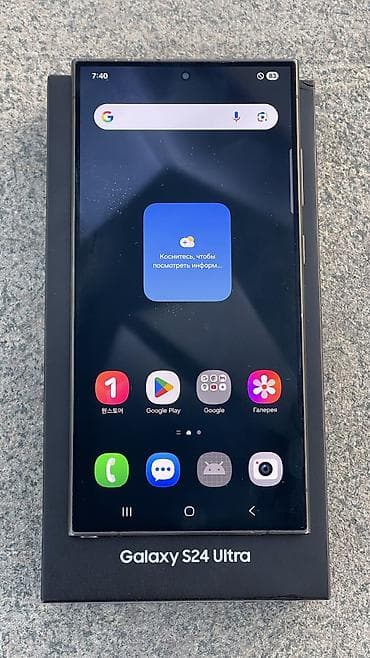 samsung evo: Samsung Galaxy S24 Ultra, Б/у, 512 ГБ, цвет - Серый, 1 SIM, eSIM — 3