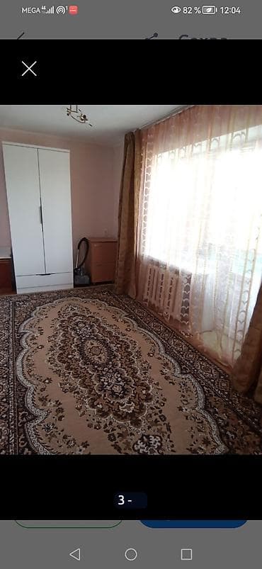 2 бөлмө, 41 м², Хрущевка, 4 кабат, Косметикалык ремонт — 10