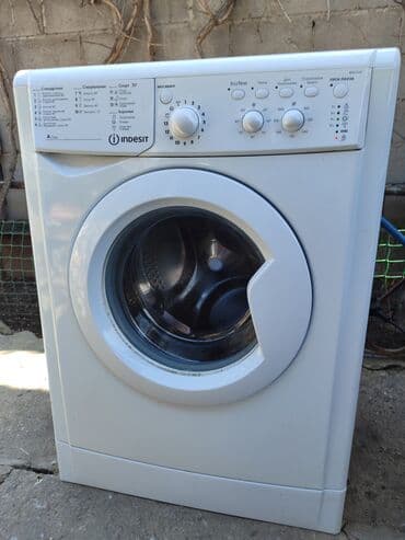 насос для полива огорода из реки: Продаю бойлер бу в хорошем состоянии с гарантией.Болер после — 11