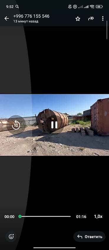 стол лабораторный с тумбой: Вертикальные металлические силосы/резервуары цилиндроконического типа — 9