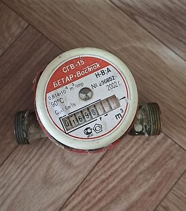 metta samurai: За все всего 600 сом — 2