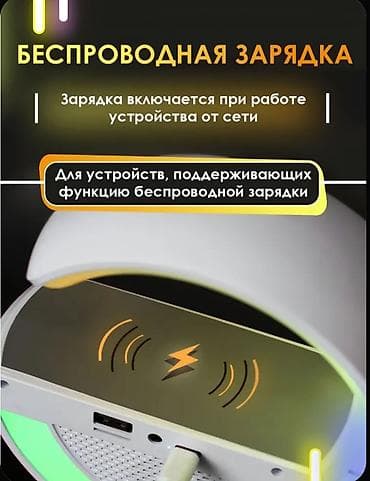 xbox 360 pro: Зарядка с подсветкой! Есть обмен на игры от PS4 Заряжает телефон от — 5