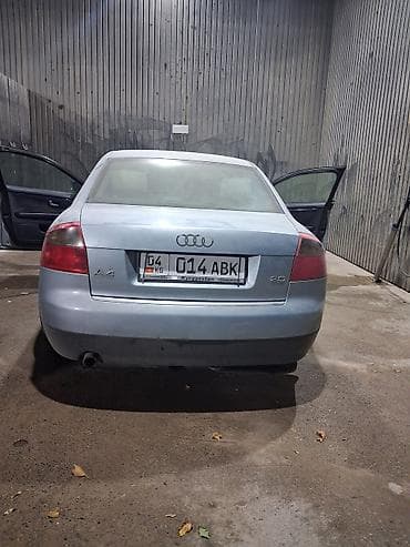 full construction: Audi A4: 2001 г., 1.8 л, Автомат, Бензин, Седан — 7