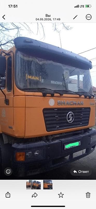 Строительное оборудование: Самосвал Shacman (Shaanxi) 6x4 Описание: шахман 2013 F2000 состояние — 3