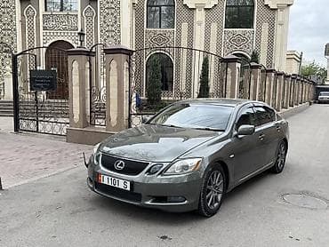 Lexus: Lexus GS: 2006 г., Автомат, Бензин, Седан — 1