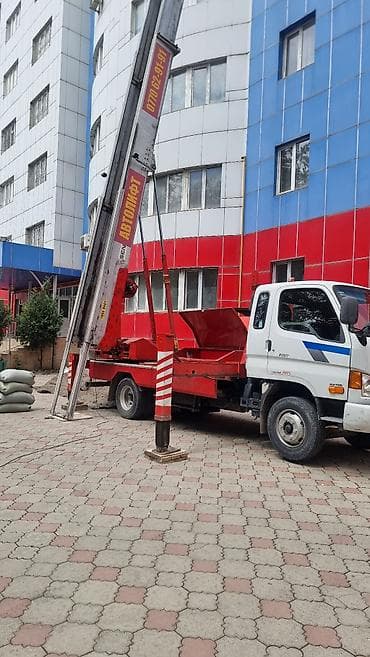 такса парк бишкек: АвтолифтГ.Ош кызматта — 1