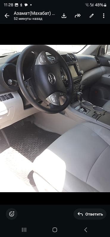 хонда свик 2009: Toyota Highlander: 2009 г., 3.5 л, Автомат, Газ, Кроссовер — 2
