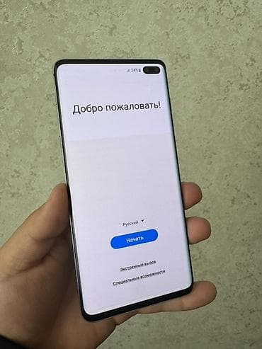deco e4: Samsung Galaxy S10 Plus, Б/у, 128 ГБ, цвет - Черный — 1