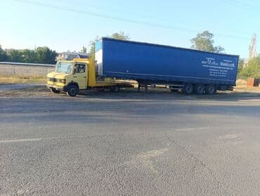 Услуги эвакуатора: С лебедкой, С манипулятором, Со сдвижной платформой — 1