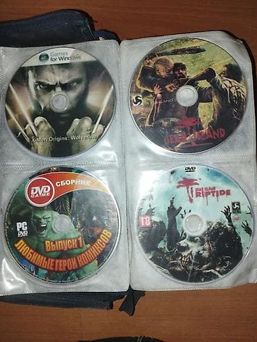 gaming mouse: Коллекция DVD-дисков с играми и мультфильмами для ПК (Games for — 3