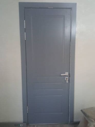 орозо календарь 2023 беловодск: Установка дверей — 18