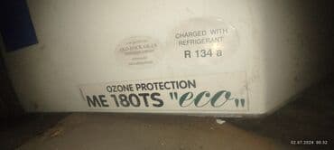 шоковая заморозка оборудование: Продаю Рефрижератор холодильнуюустановку 350 все в комплекте пульт — 2