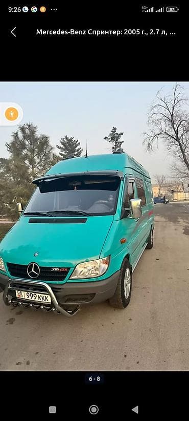 merce: Mercedes-Benz Спринтер: 2005 г., 2.7 л, Дизель, Фургон — 1