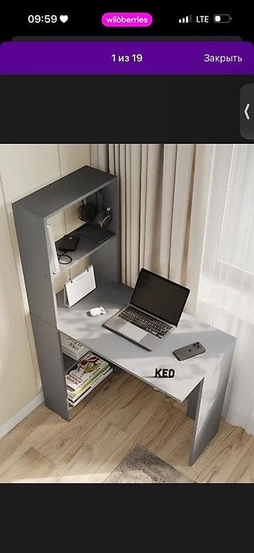 small table: Компьютерный стол, Б/у, С полками — 1