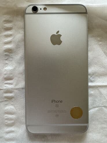 айфон 6 128 гб цена бу: IPhone 6s Plus, Колдонулган, 32 ГБ, Күмүш, Коргоочу айнек, Куту, Каптама — 1