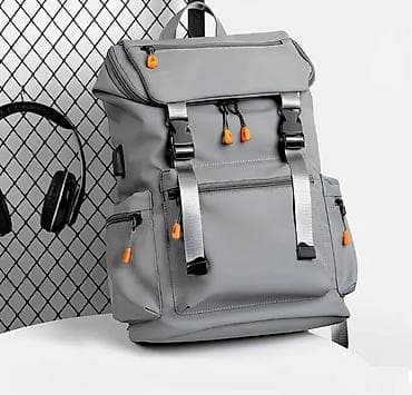 Рюкзак, Унисекс, Новый