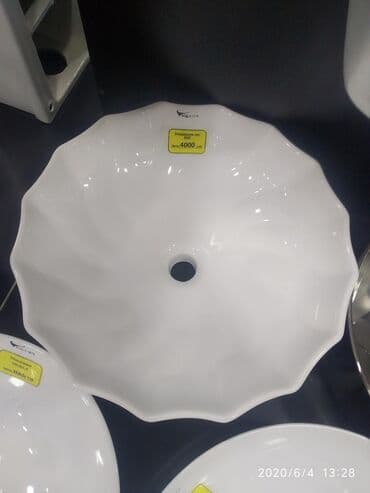 поролон 10 см цена бишкек: Умывальник накладной размер 46*46 высота 17.5 наш адрес АЮ GRANDул — 1