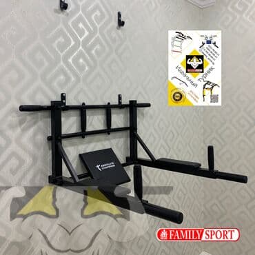 турник для дома бишкек цена: Турник, Новый, Бесплатная доставка — 2