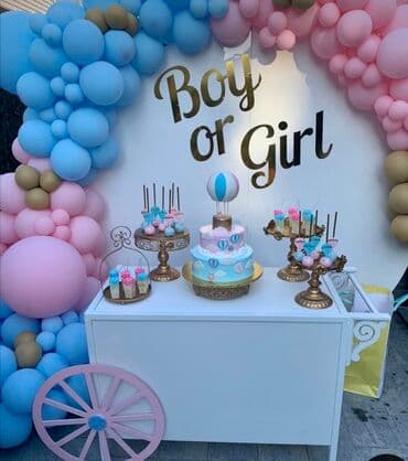 новогоднее оформление: Организация мероприятий | Оформление мероприятий — 2