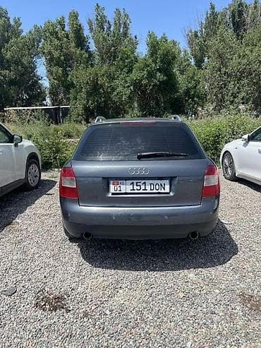 4: Audi A4: 2002 г., 2.4 л, Вариатор, Бензин, Универсал — 5