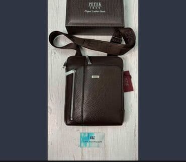 смарт тасбих бишкек: Барсетка, Butun, Материалы: Нукура булгаары, Жаңы — 1