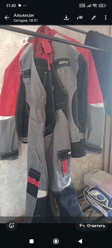 Рабочий костюм Oventrop (куртка + полукомбинезон) - Цвет — 3