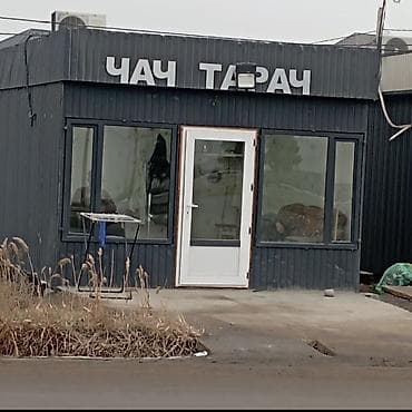 Продажа павильонов 20 м², Утеплен