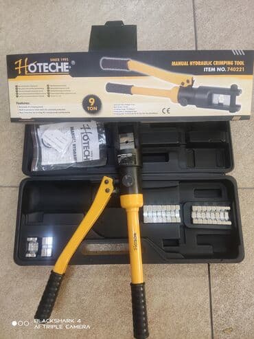 мир инструмента | надежный инструмент оптом в кыргызстане бишкек бишкек: Ручной гидравлический инструмент для обжима наконечников кабеля Оптом — 2