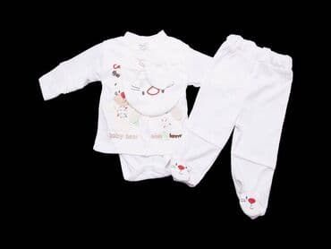 детские национальные костюмы бишкек: Комплект, Новый — 3