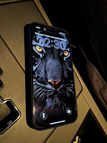 IPhone 15 Pro, Б/у, 128 ГБ, Защитное стекло