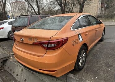 гдз русский язык 3 класс даувальдер никишкова ответы упражнение 3: Hyundai Sonata автоунаасы узак мөөнөткө арендага берилет, Минимальный — 10