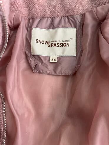 распродажа турецкой одежды: Турецкая Весенне-осенняя куртка в идеальном состоянии, размер С — 3