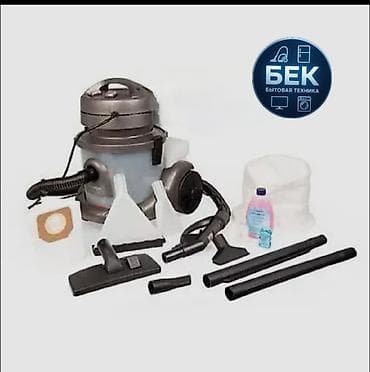 tefal compact power: Пылесос, Вертикальный, Смешанная, Фильтр для воды — 2