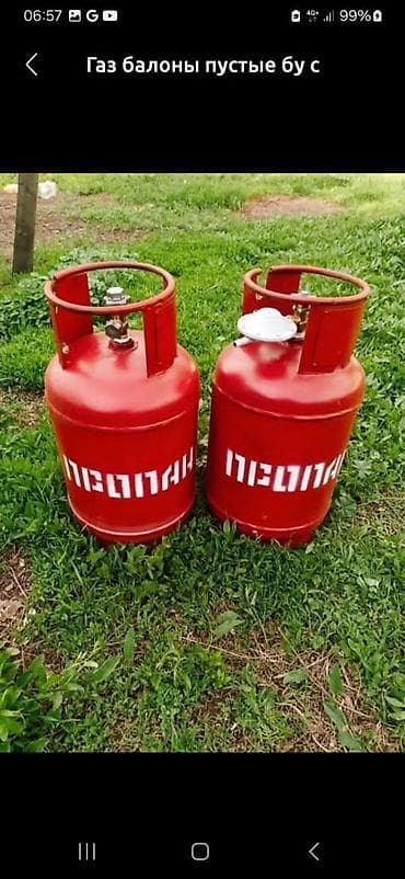 Пустые газовые баллоны для пропана (2 шт.) - Материал: сталь, окраска