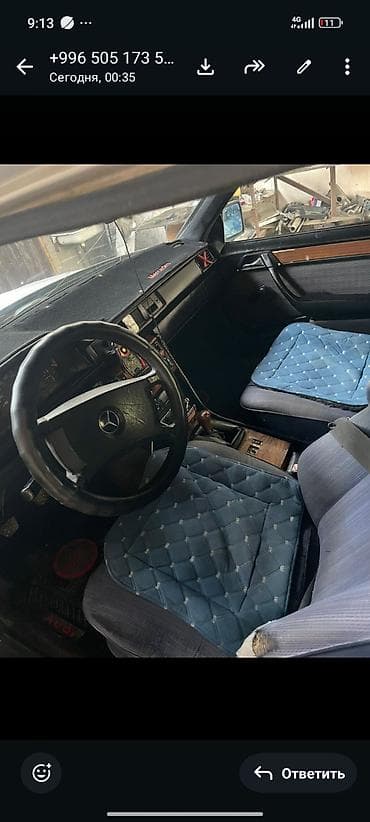 авто лизинк бишкек: Mercedes-Benz E-Class: 1987 г., 2.3 л, Кол менен иштөөчү, Бензин, Седан — 5