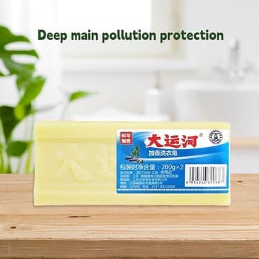 стирал порошок: Чудо мыло, отстирывает трудновыводимые пятна, супер, оптом дешевле — 2